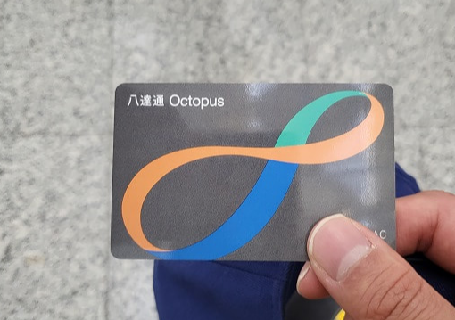 옥토퍼스 카드