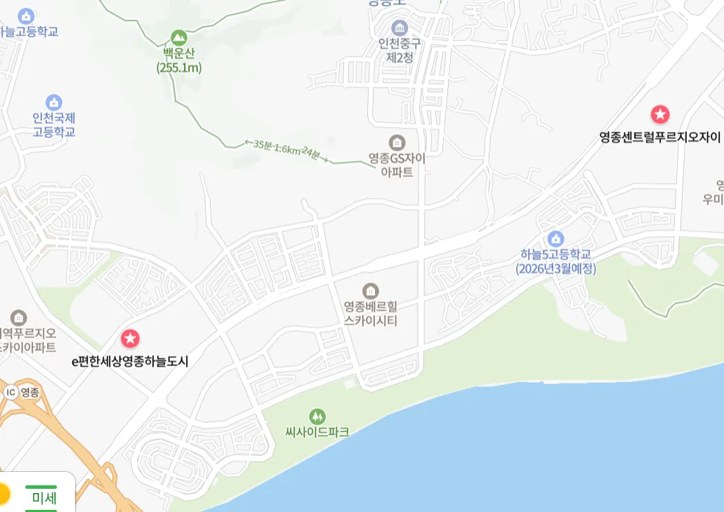 운남동 아파트 위치 사진