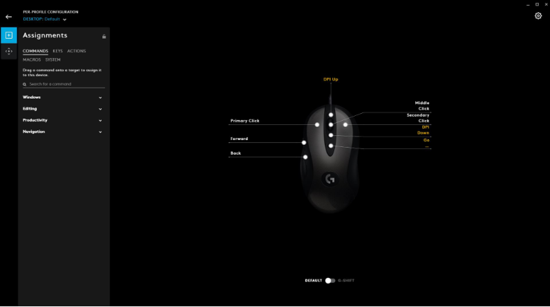 로지텍 G 허브 소프트웨어 사용법