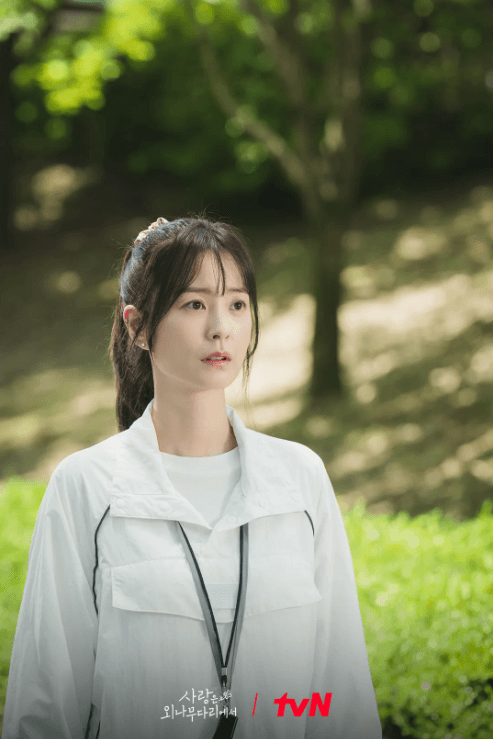 사랑은-외나무-다리에서-정유미-사진