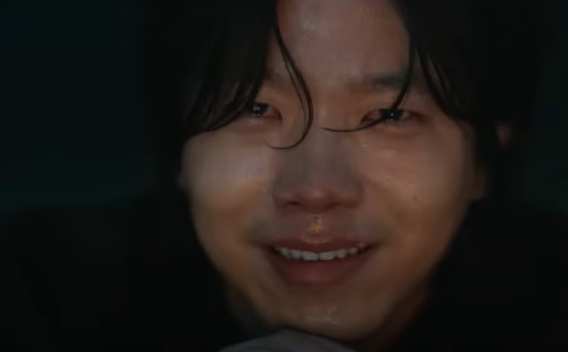 종말의 바보