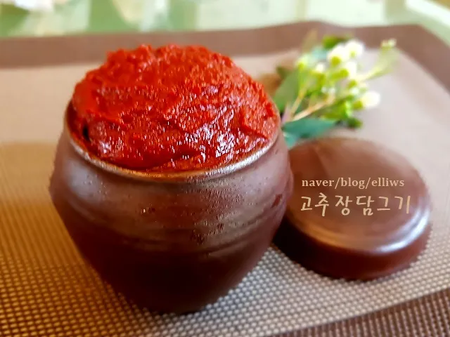 고추장 담그는법 전통 찹쌀 고추장 담그기로 알아보기_2