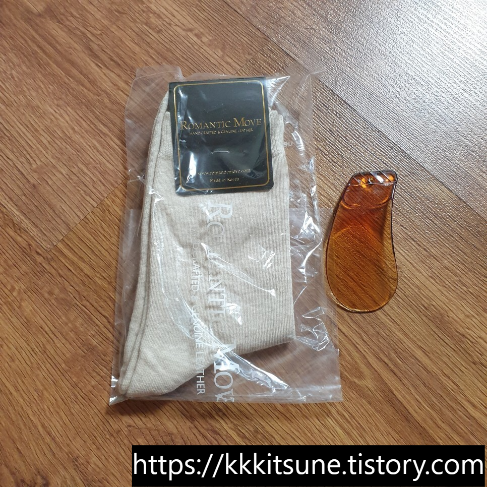 로맨틱무브 우먼 앵클 첼시부츠 검정 R21W154 딸려온 사은품 양말