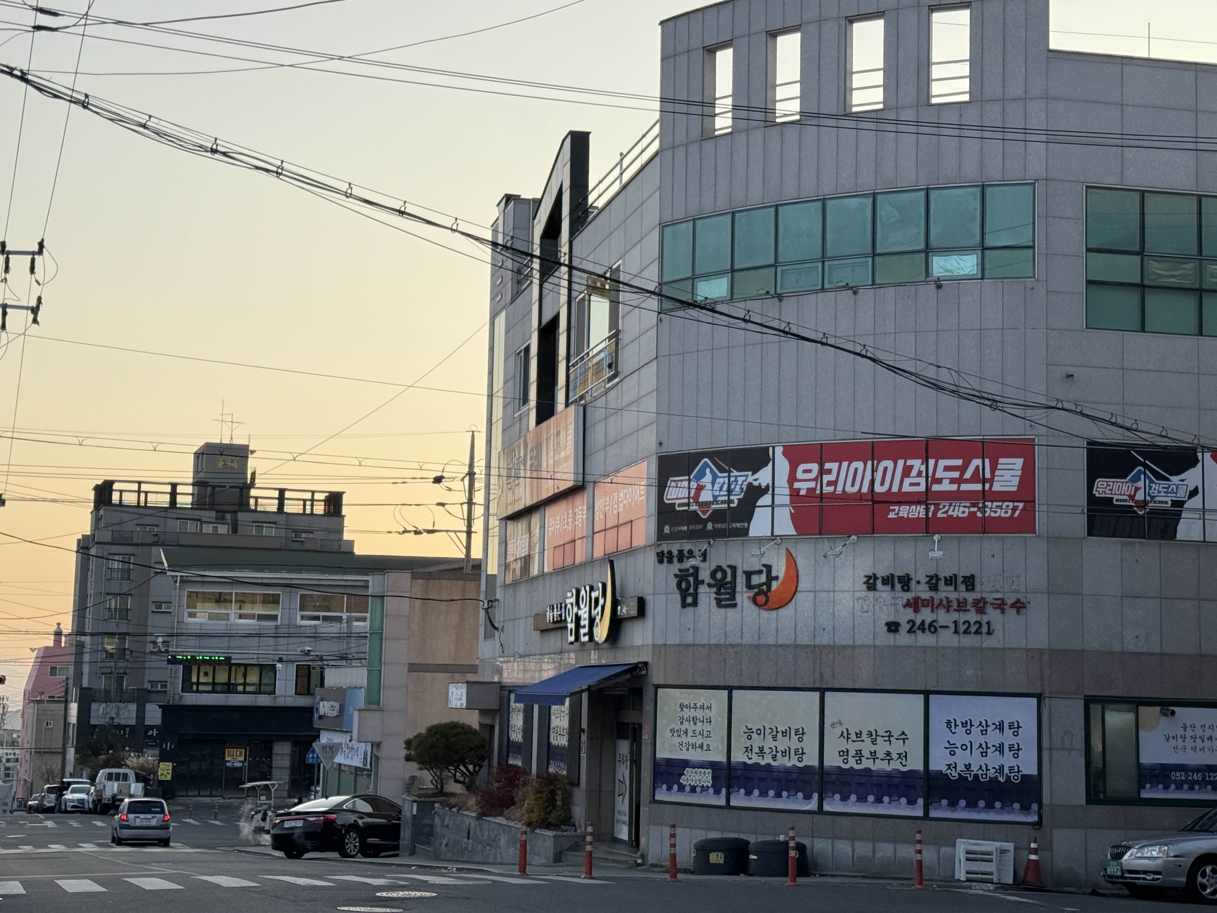 울산함월당