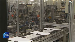 2차전지 참고사진-4