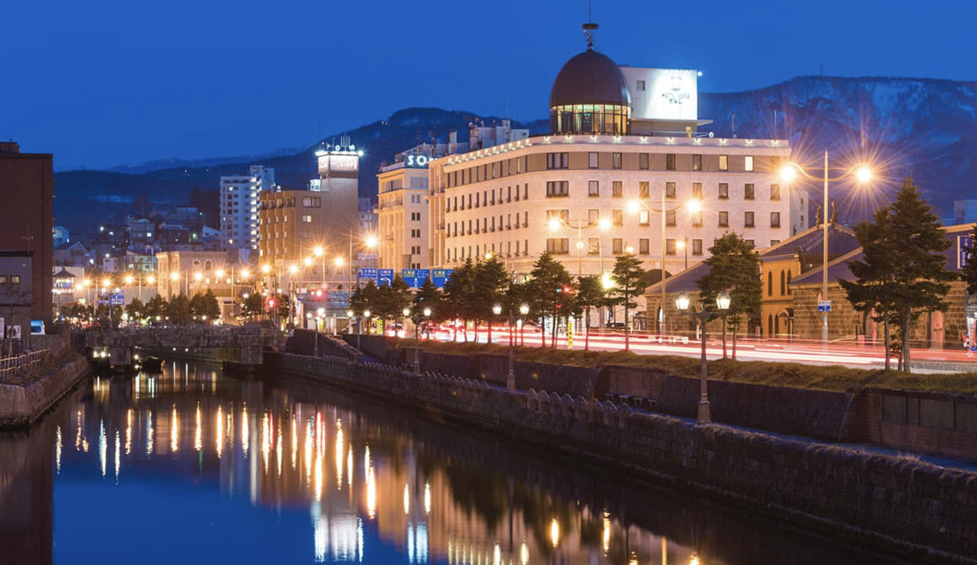 호텔 노르드 삿포로