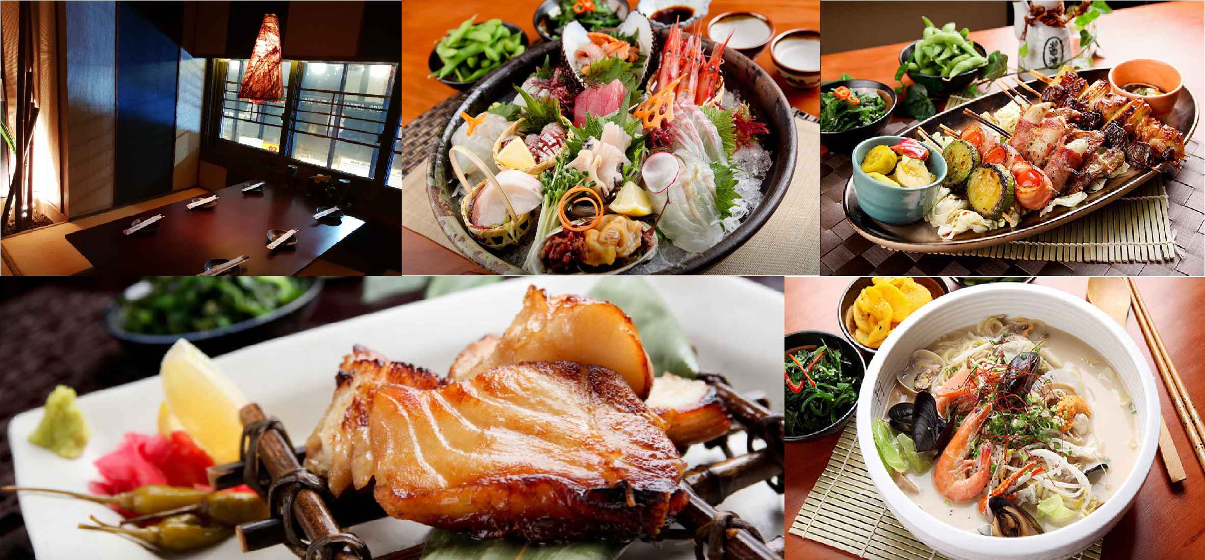 청담이상 신도림점의 내부 사진과 음식 사진.