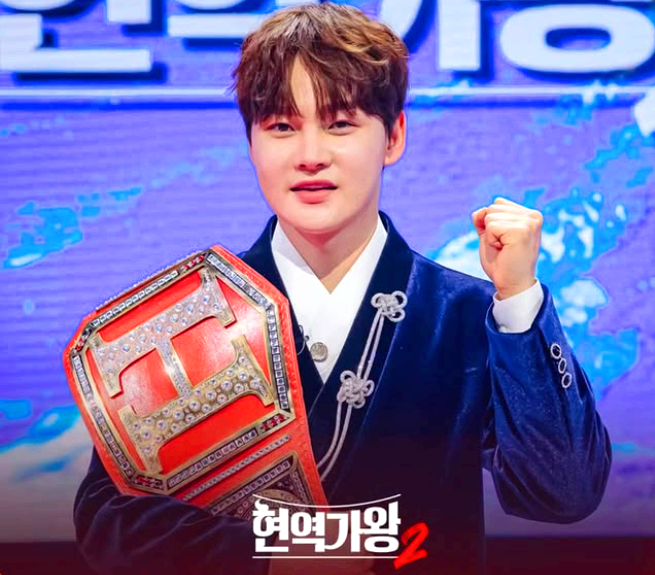 대전영시축제