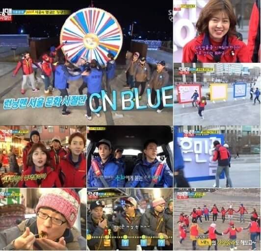 심은경, ‘런닝맨’ 트라우마 이후 11년 만에 예능 출연!