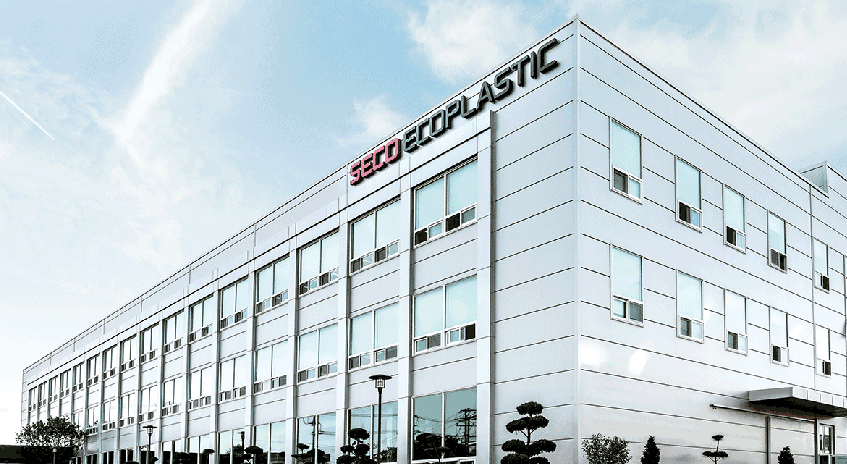 에코플라스틱 주가 전망 실적 배당금