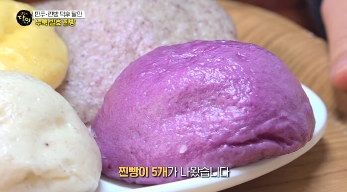 생활의달인-누룩발효찐빵
