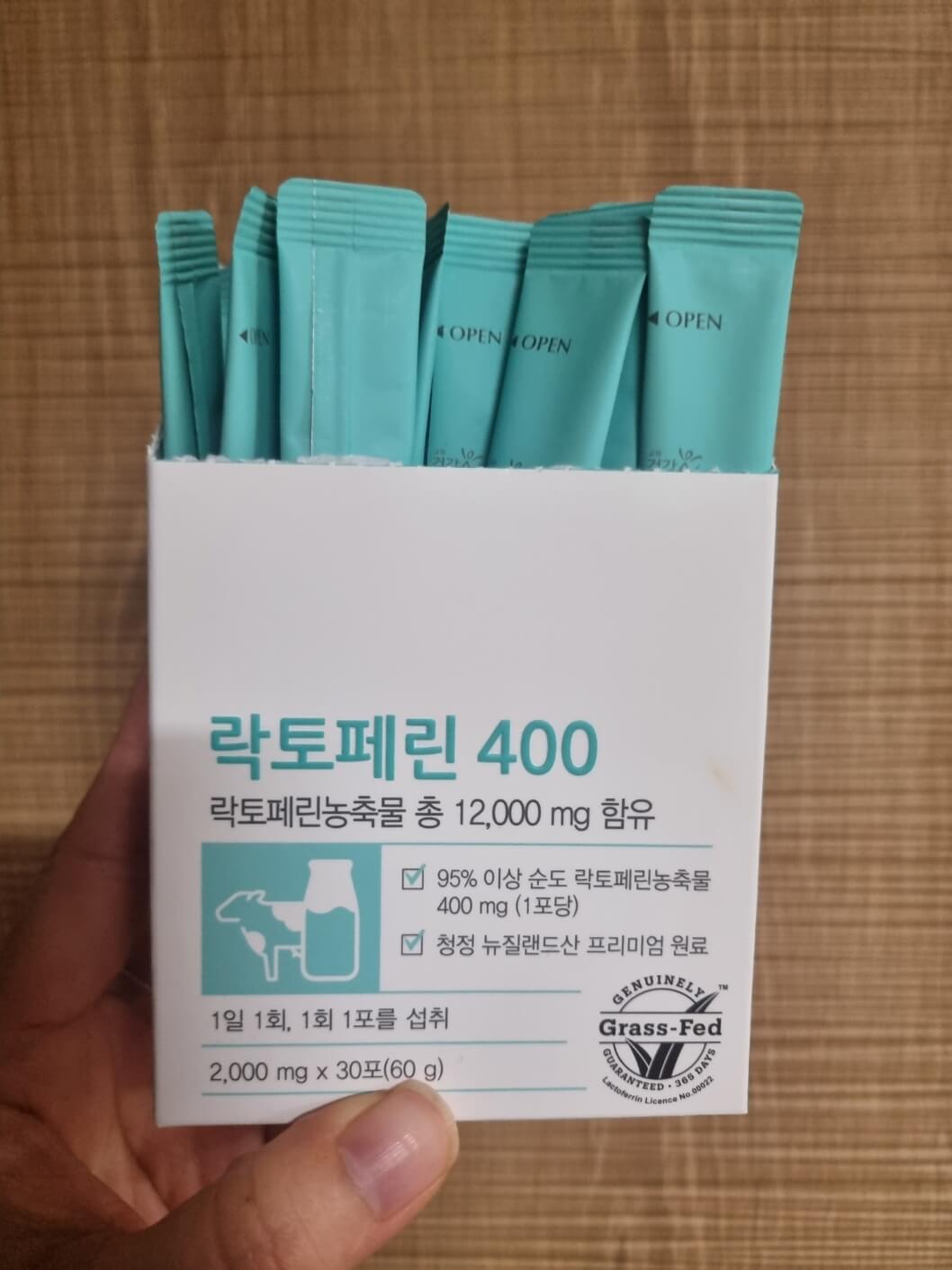 락토페린 효능 7가지