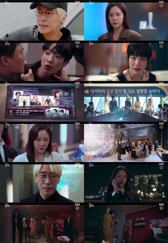 &#39;7인의 탈출&#39; 정라엘을 죽인 진범 K의 정체는 김도훈이었다.[사진=SBS 방송화면 캡처]