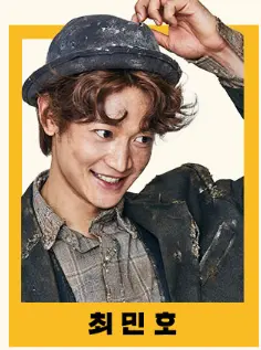 연극 '고도를 기다리며'를 기다리며 예매 팁 티켓 오픈