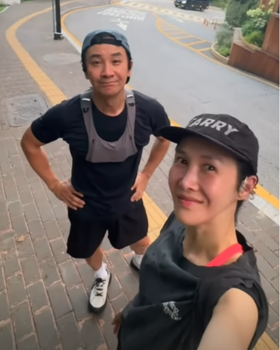 엄태웅 와이프
