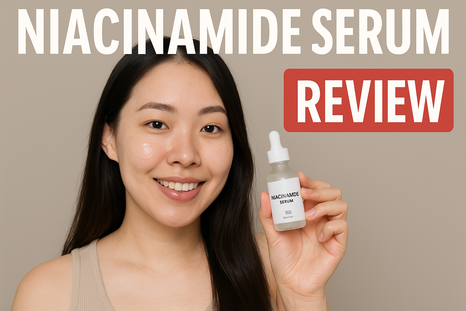 나이아신아마이드