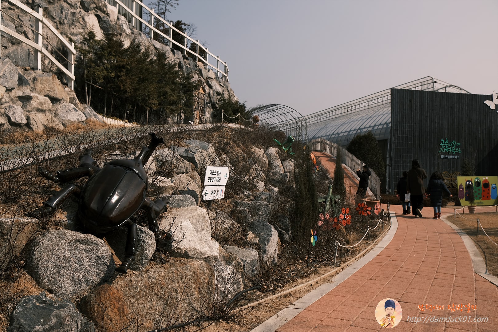 거대한 곤충 모형들이 가득한 용인곤충테마파크