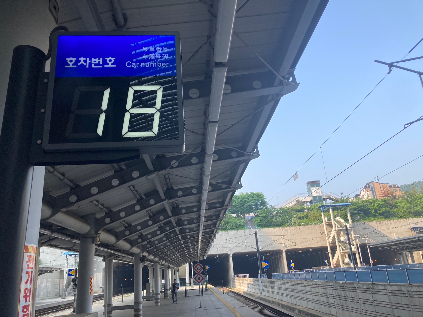 광명역 KTX 18번 승차장 모습
