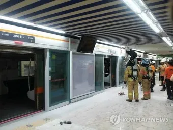 부산 지하철 노선도 크게보기 요금 시간표 환승_19