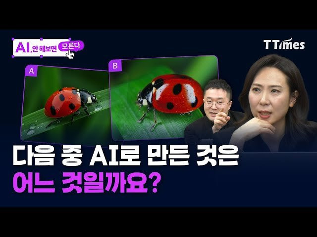 미드저니로 디자인의 한계를 넘다: AI 이미지 생성의 모든 것