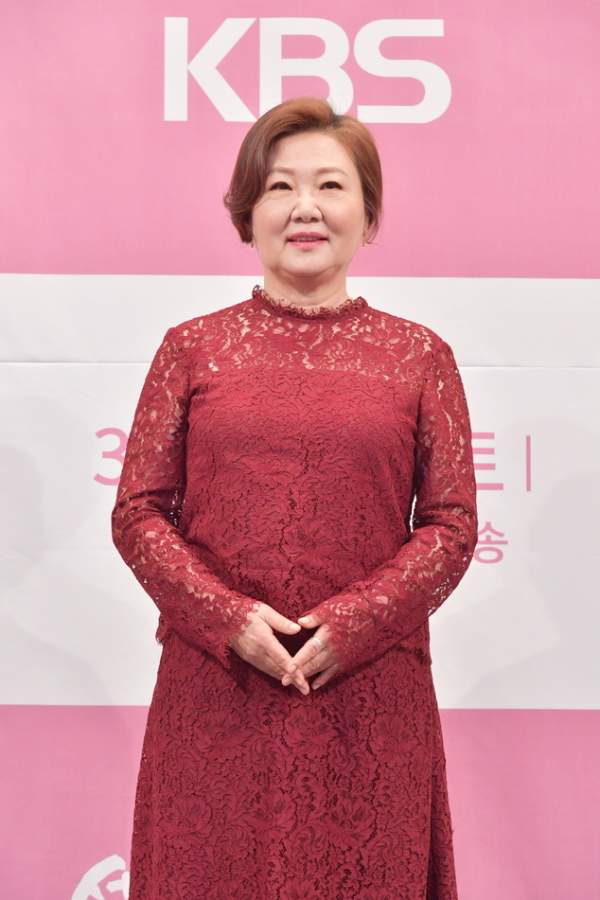 김해숙 프로필