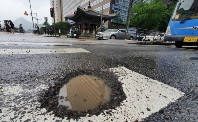 중랑구 포트홀 타이어펑크 보상 신청