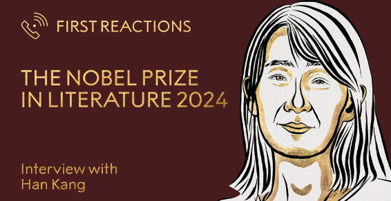 2024 노벨문학상 수상