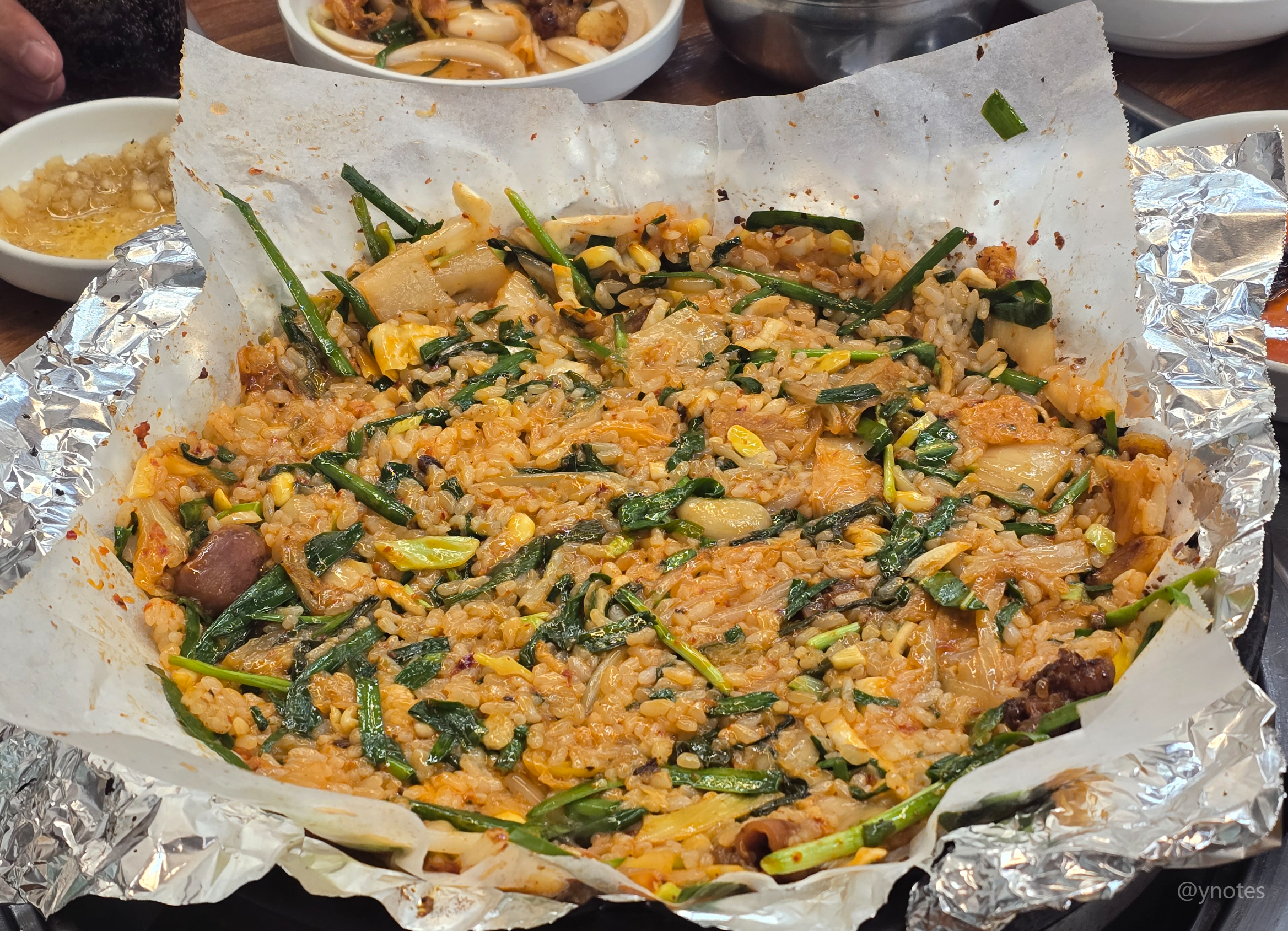울산 삼호돌곱창