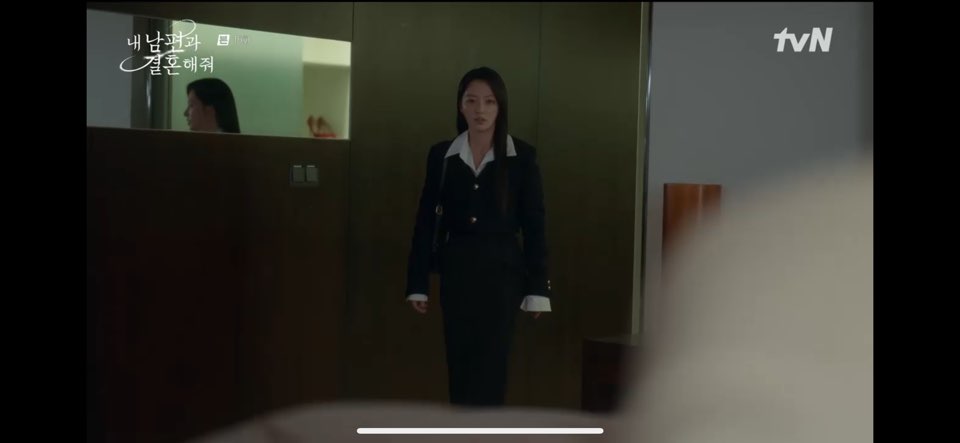 내남편과 결혼해줘 15회 줄거리 내 남편과 결혼해줘 15회 다시보기