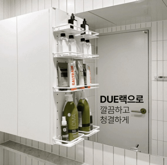 팍스리빙 국내생산 무타공 높이조절 틈새 욕실선반