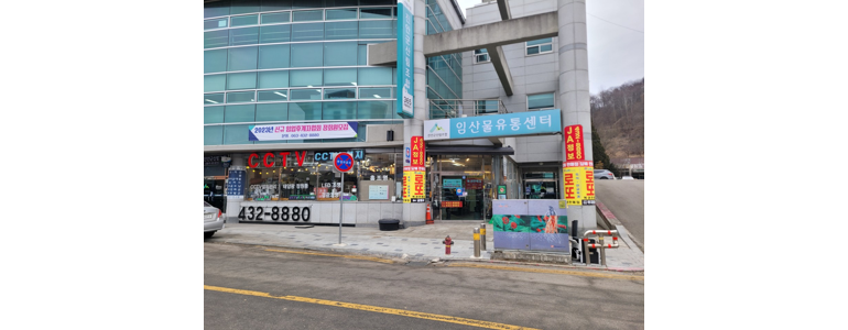 장수군 cctv