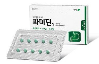 파미딘정