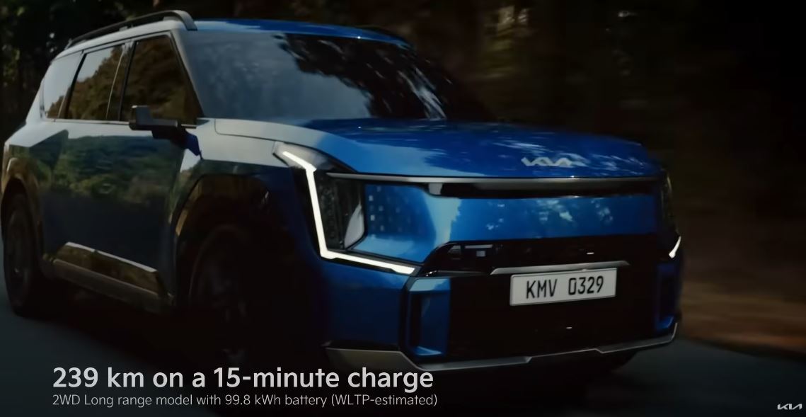 EV9 사전예약 방법