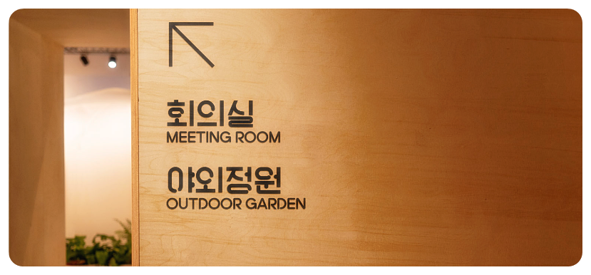 A1 전용서체 예시1