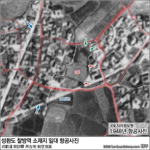 성환역(成歡驛) 터 항공사진