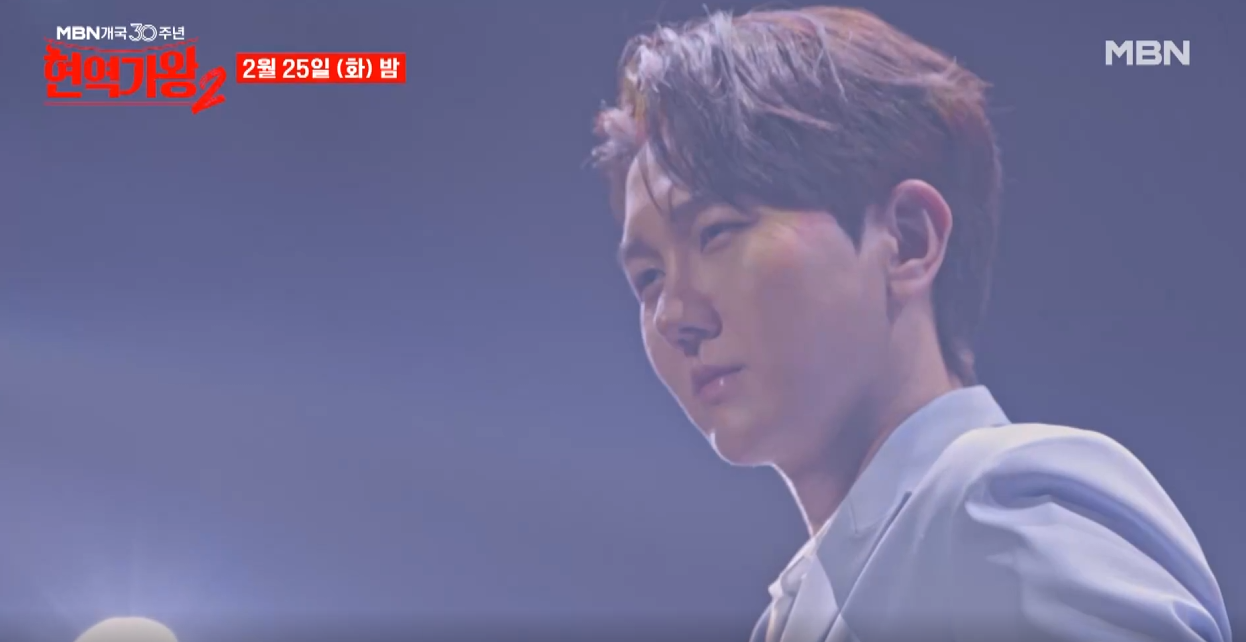 현역가왕2-투표하기