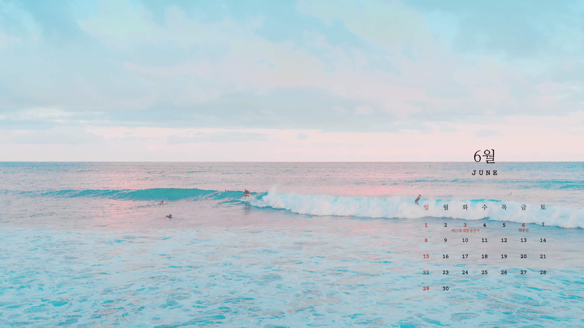 2025년 6월 달력 프린트 배경화면 바탕화면 무료다운 PC 스마트폰 플래너 출력 01