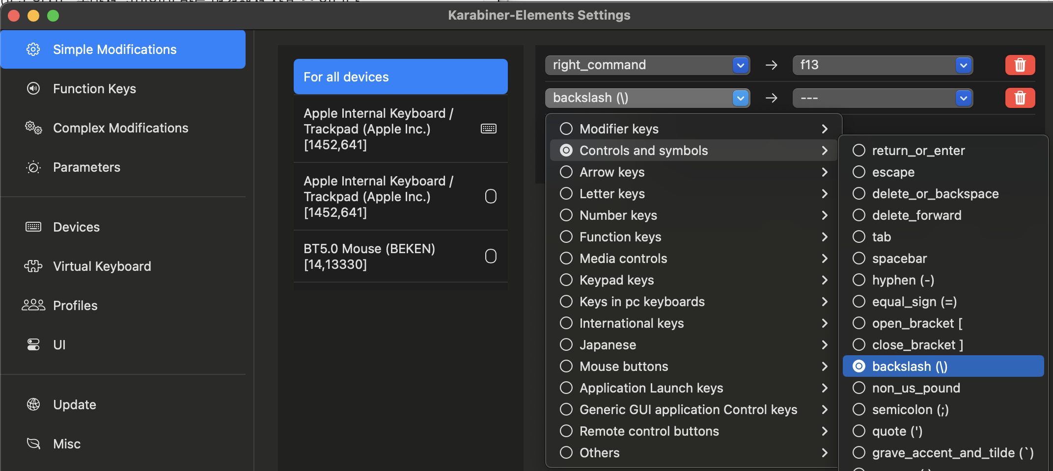 역슬러시 키를 'delete' 키로 변경해서 사용하는 방법
