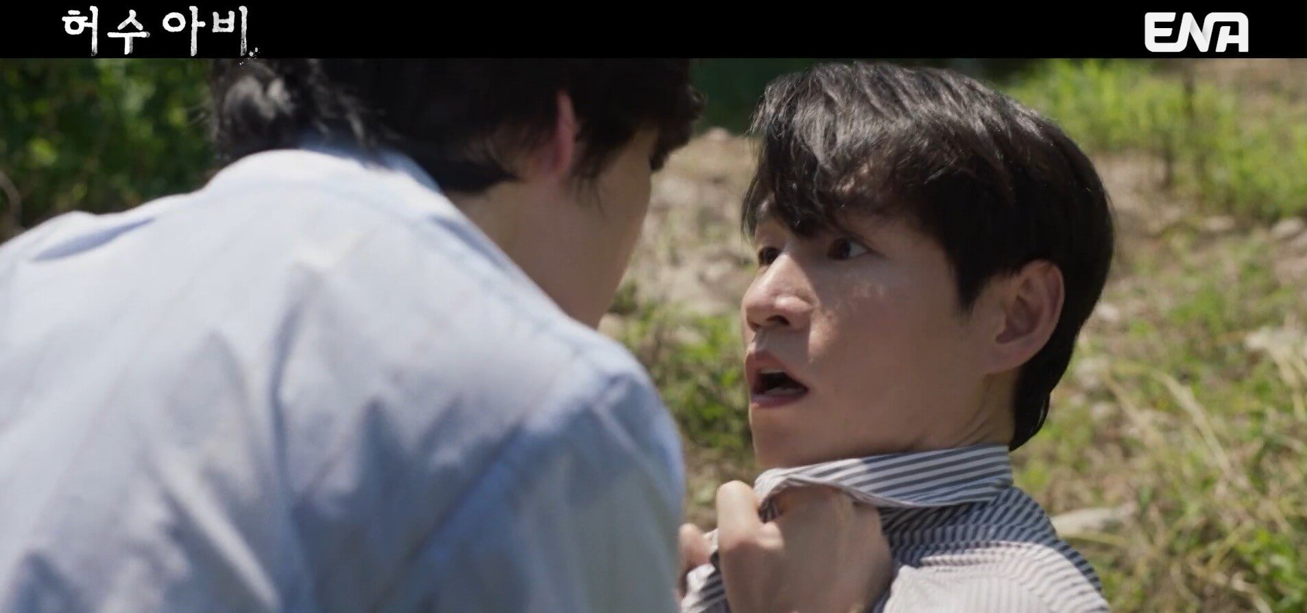 [ENA 허수아비] 드라마 4회 내용 중 24