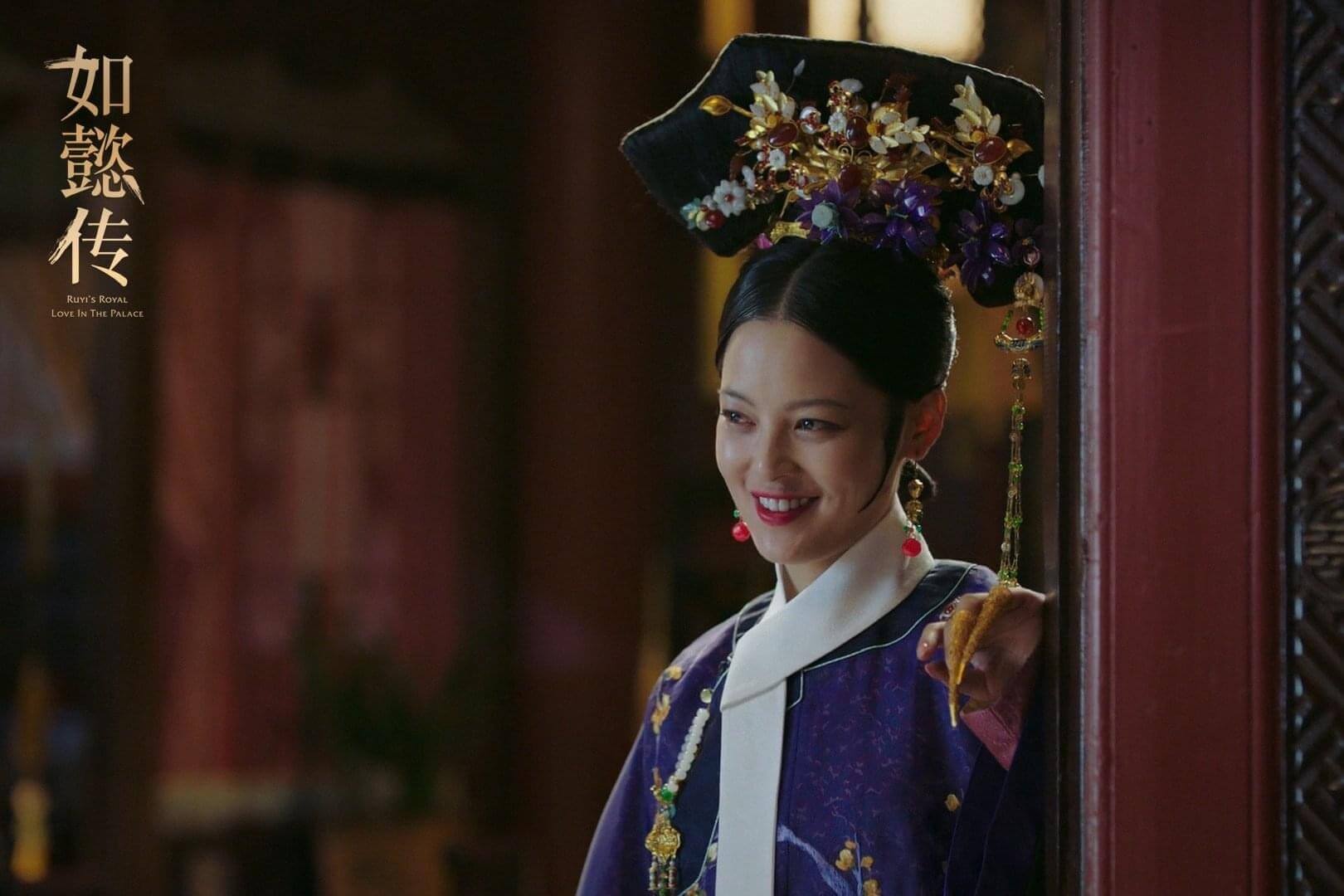 여의전