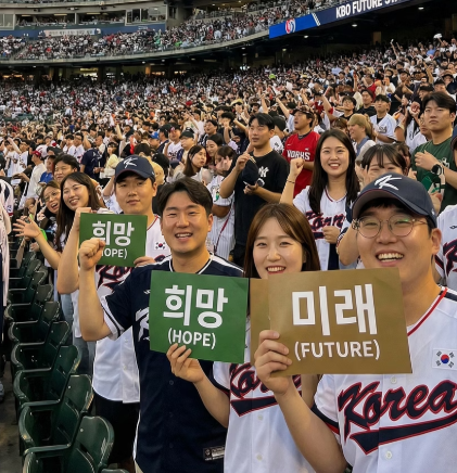 2026시즌, 한화의 마운드를 기대하는 이유