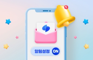 롯데카드