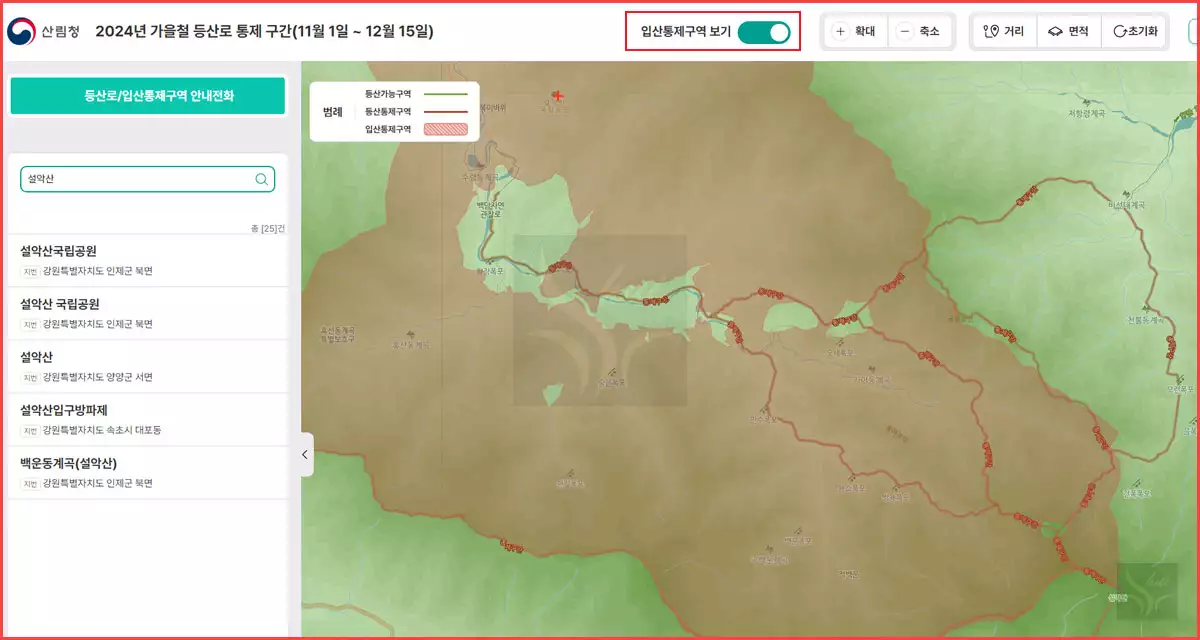 지도로 보는 통제 구간과 입산 가능구간