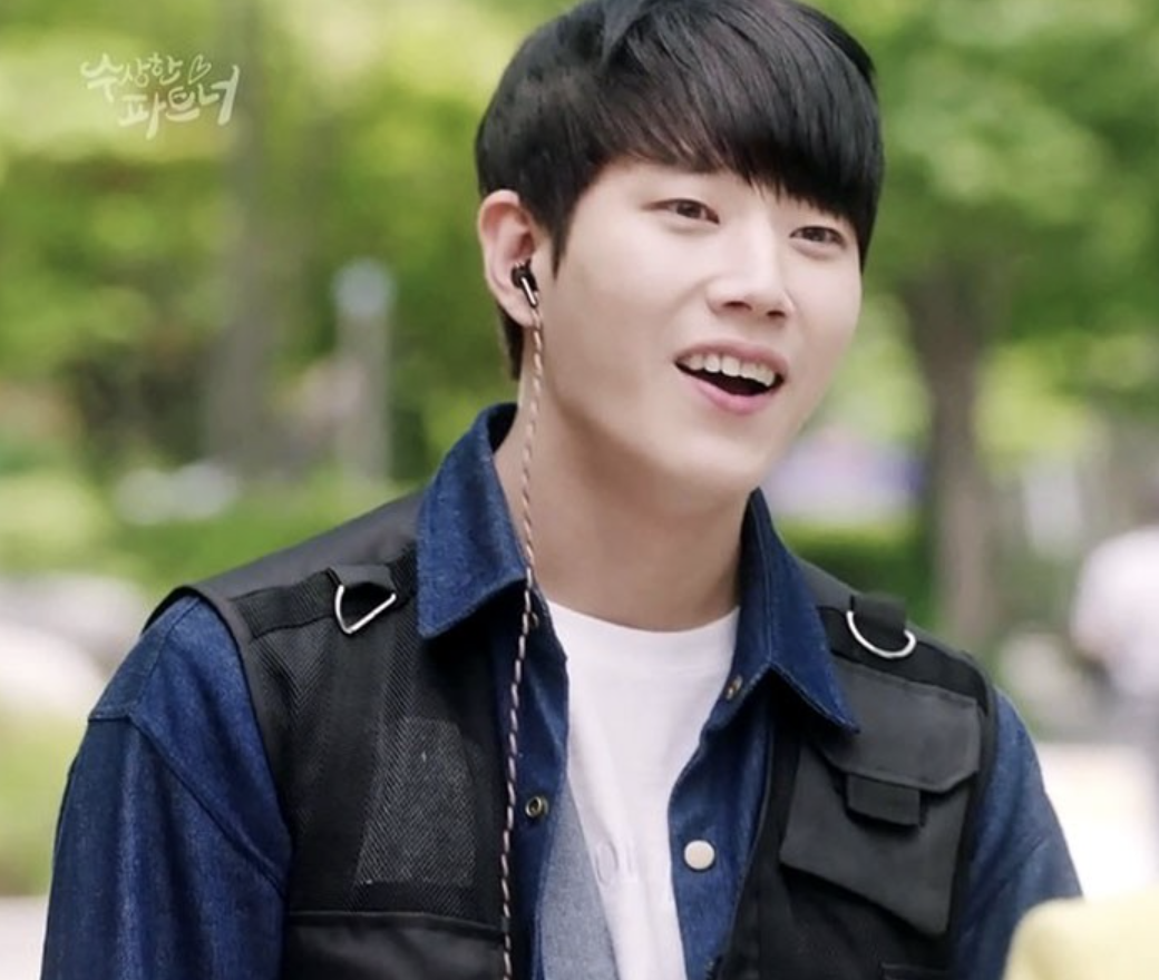 동하 수상한파트너