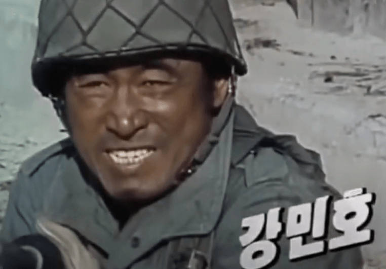 战友(전우)