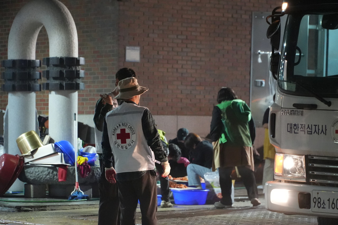 대형 산불 피해 -대한적십자사