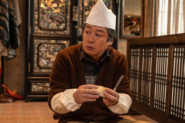 대가족