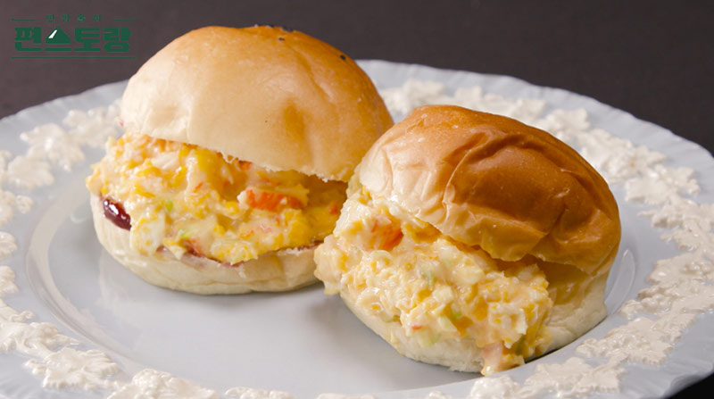 류수영 계란샌드위치 완성이미지