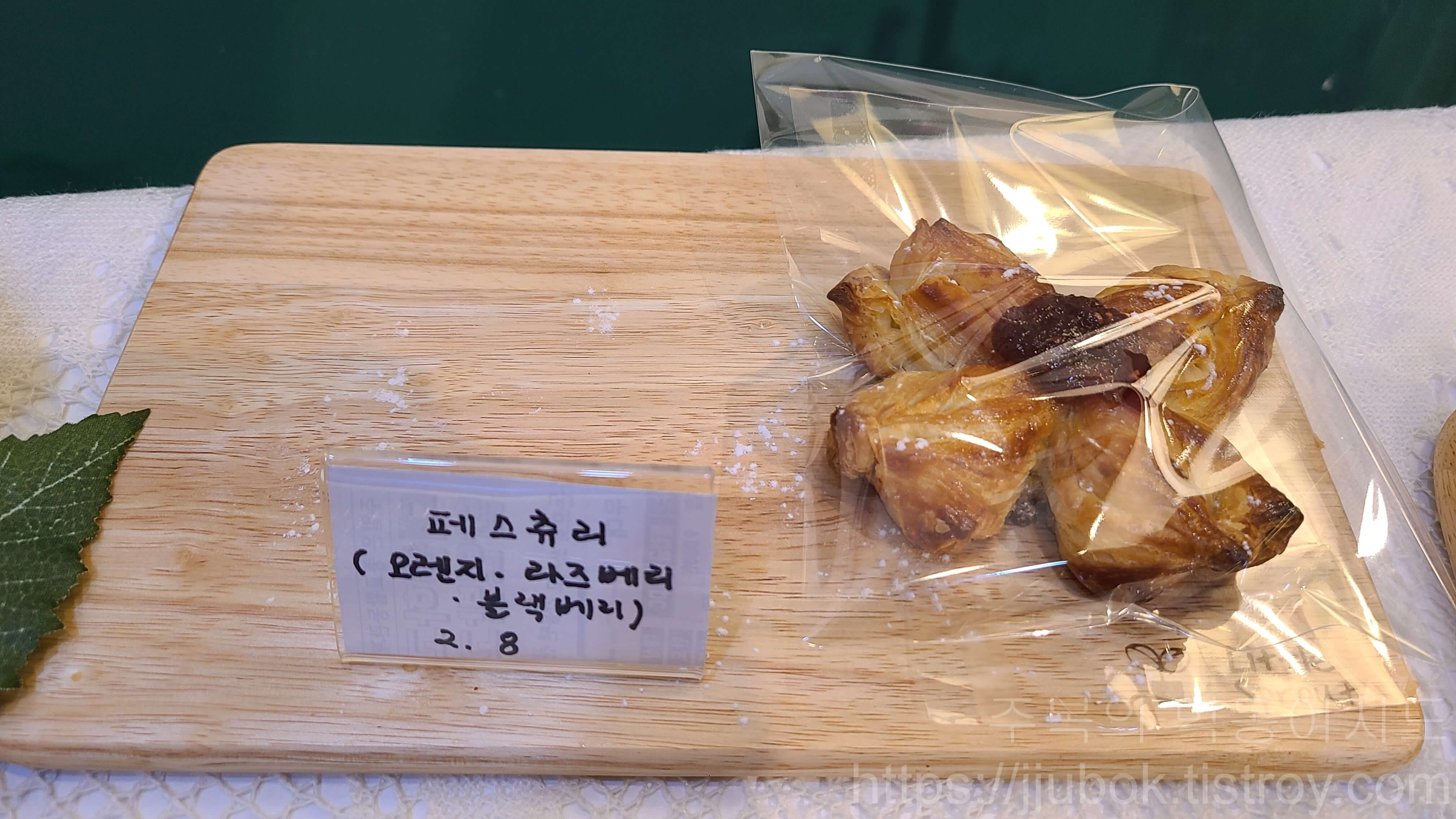 리틀-포레스트-디저트-메뉴-2