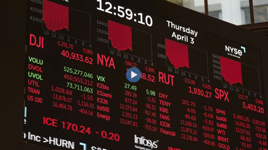 글로벌 증시 '검은 금요일'